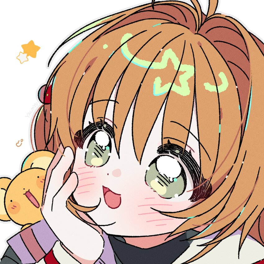 Kinomoto Sakura (Cardcaptor Sakura) Rule 34 Image