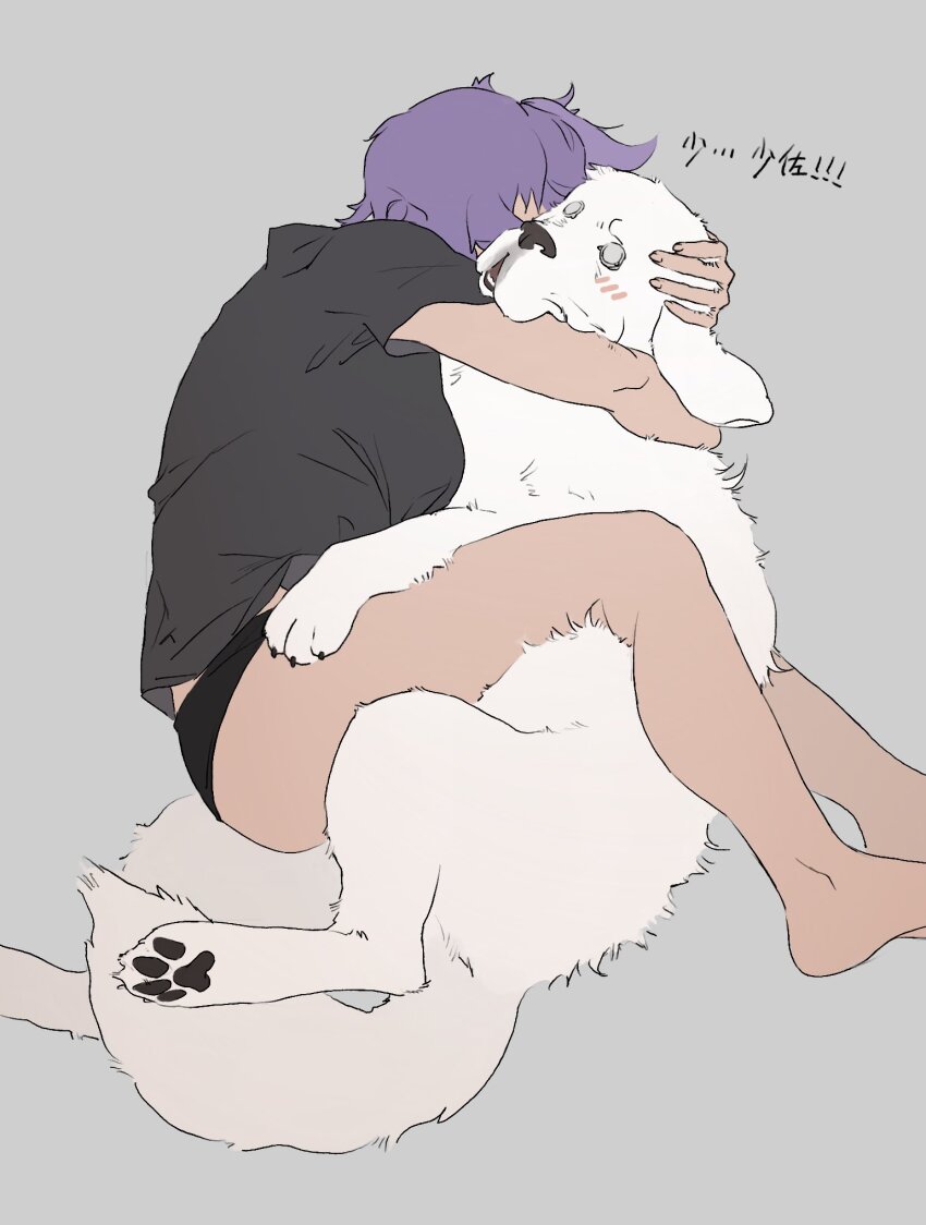 Kusanagi Motoko (Batou (Gits)) Rule 34 Image