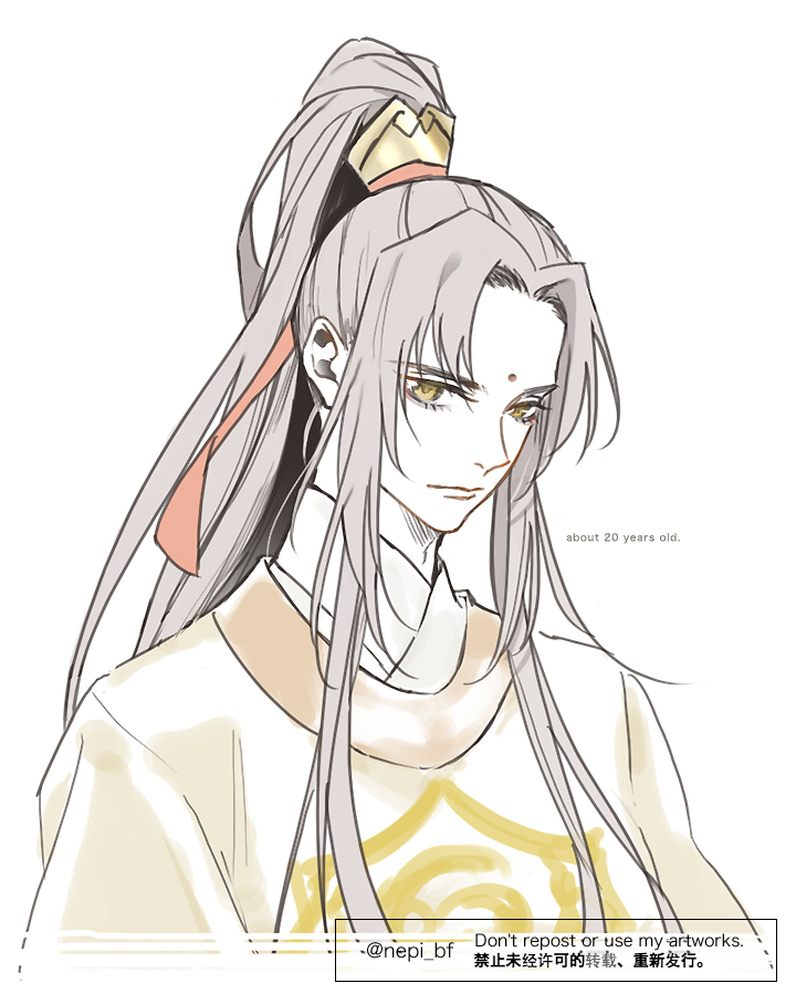 Xiao Guan (Headdress) Rule 34 Image
