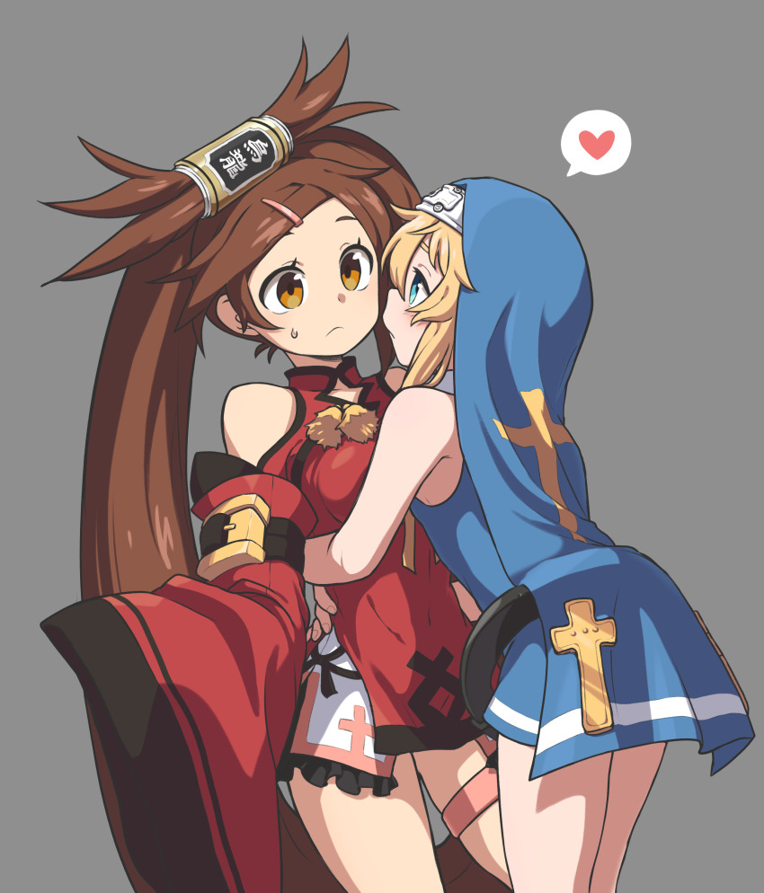 Bridget (Guilty Gear) Rule 34 Image