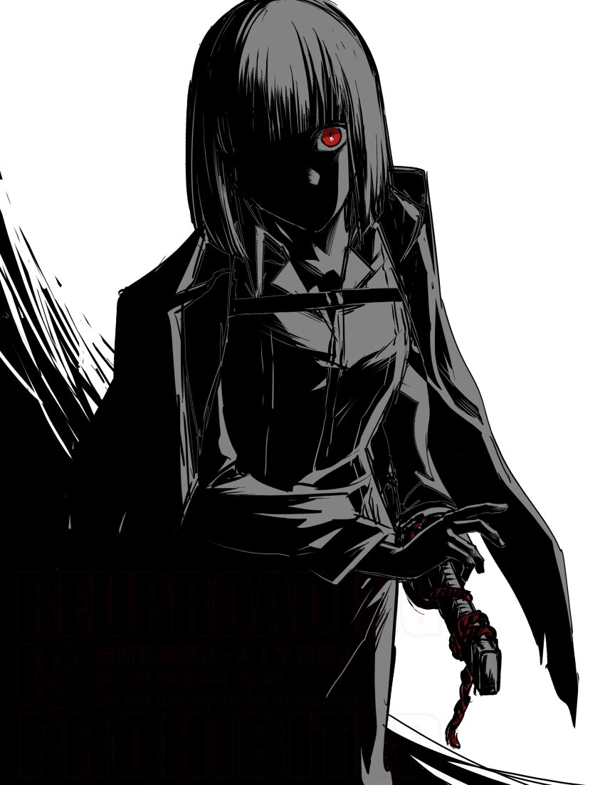 Ryoshu (Project Moon) Rule 34 Image