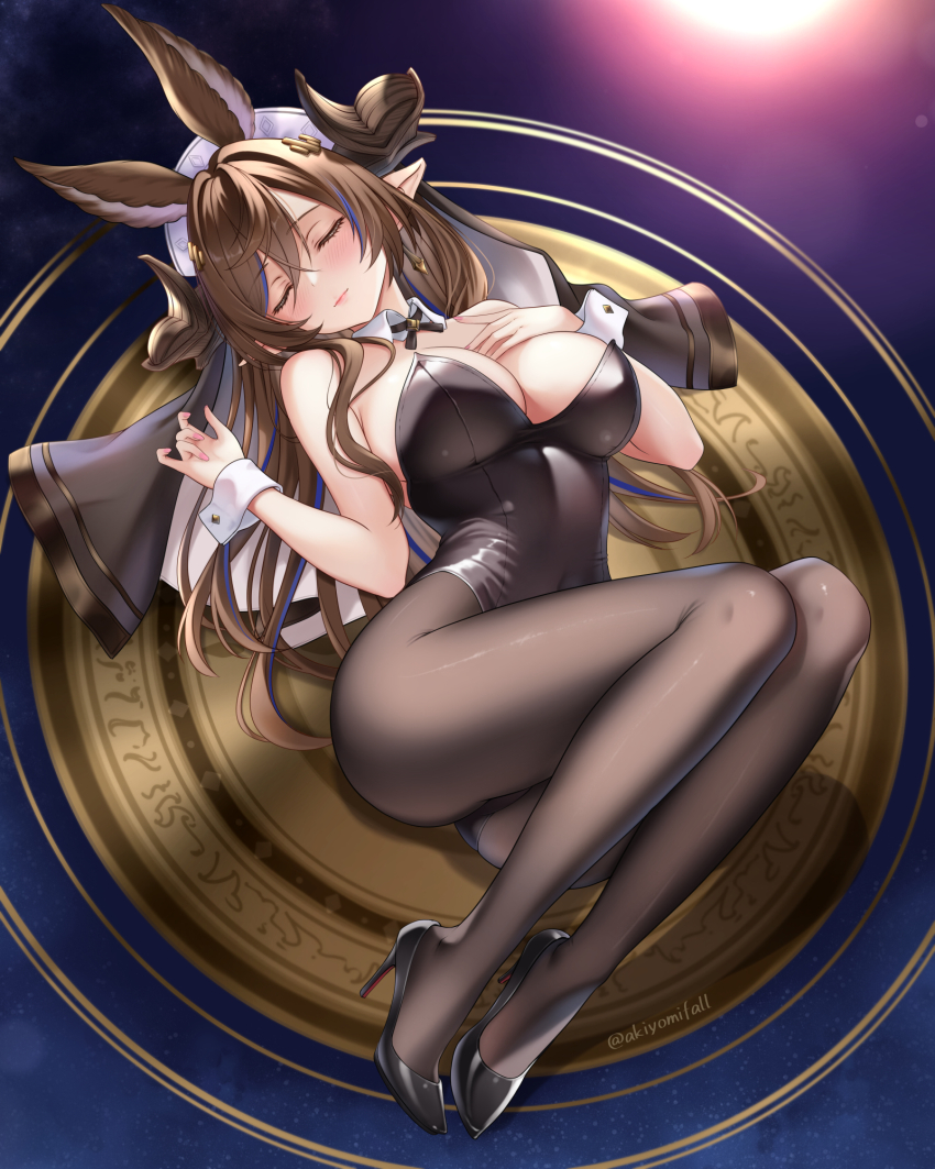 Draph (Granblue Fantasy) Rule 34 Image