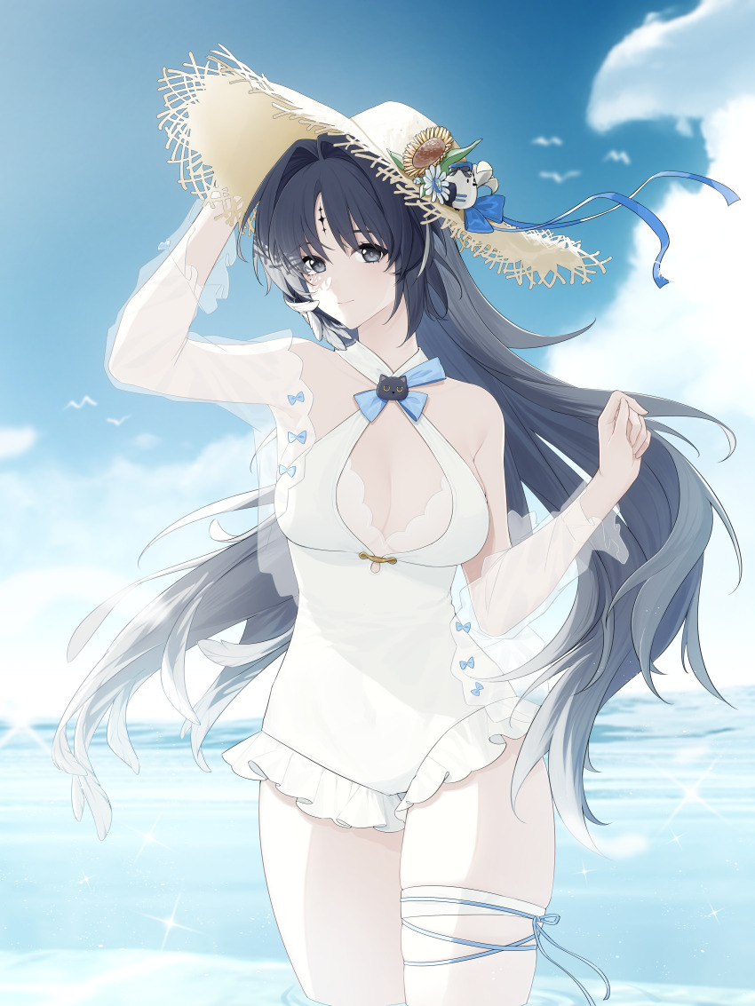 Yangyang (Wuthering Waves) Rule 34 Image