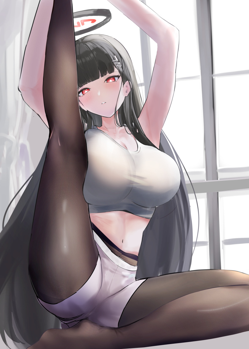 Rio (Blue Archive) Rule 34 Image