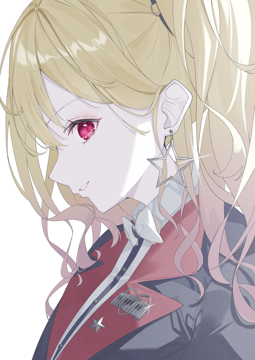 Tenma Saki (Project Sekai) Rule 34 Image