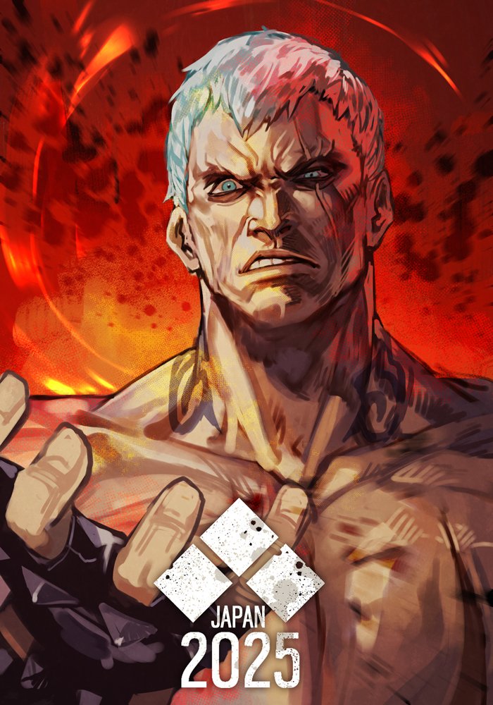 Bryan Fury (Evolution Championship Series) Rule 34 Image