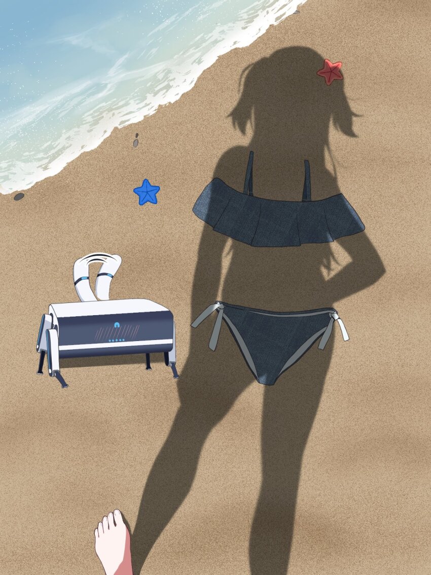 Yuuka (Blue Archive) Rule 34 Image