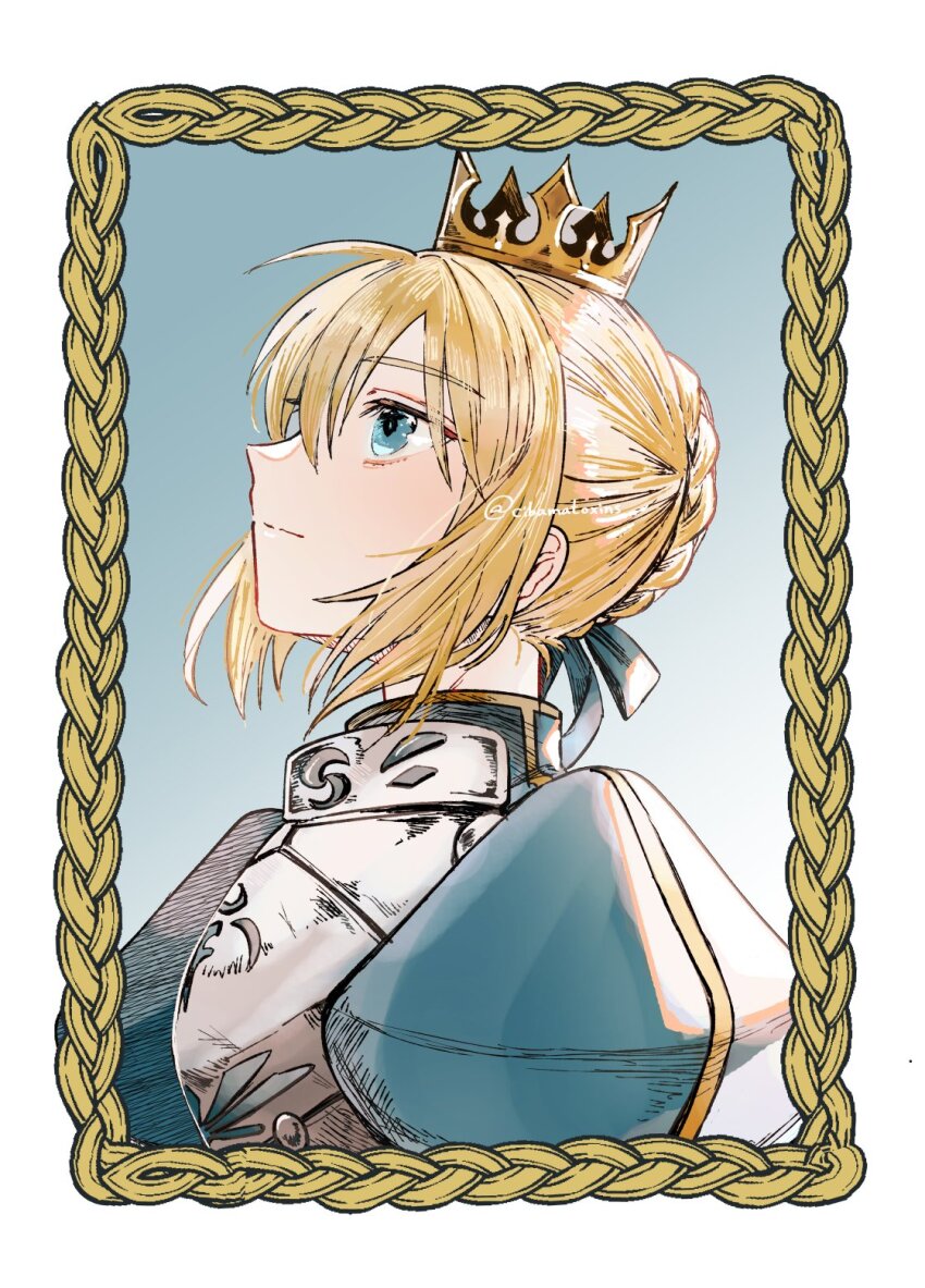 Artoria Pendragon (Fate) Rule 34 Image