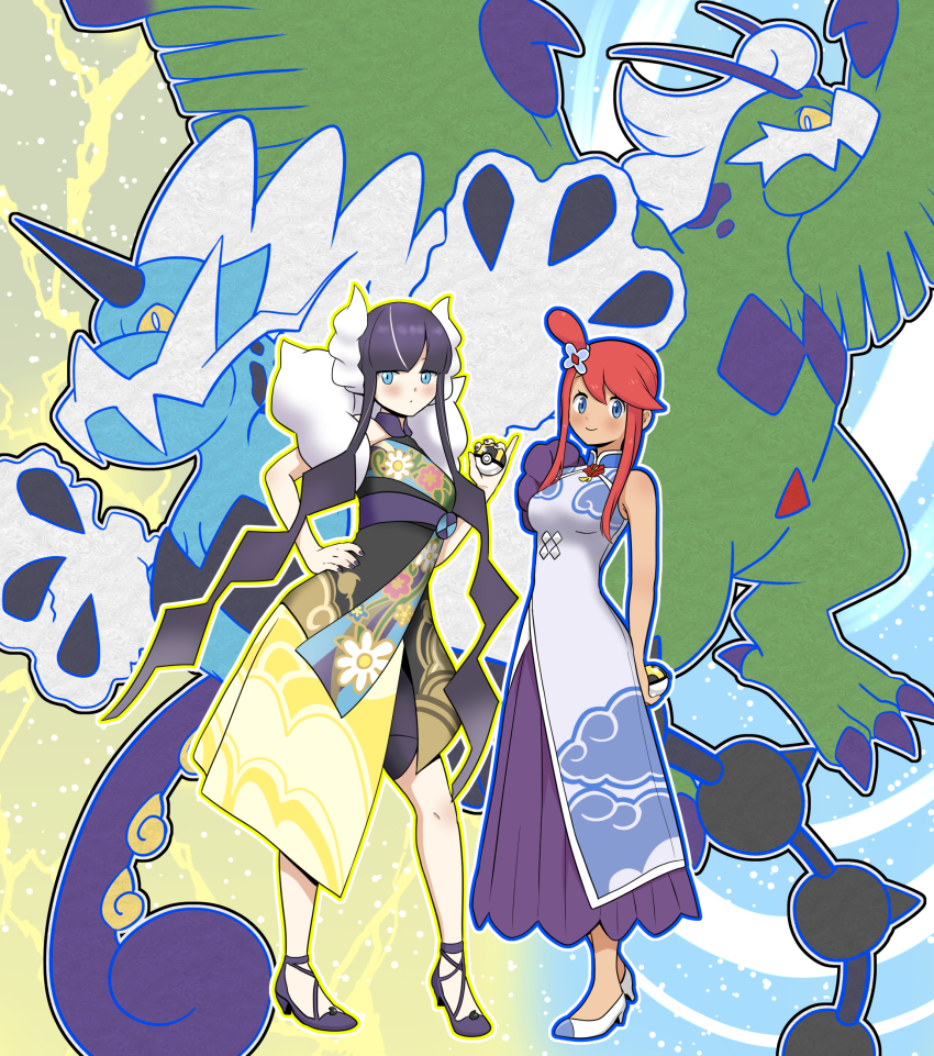Elesa (Pokemon) Rule 34 Image