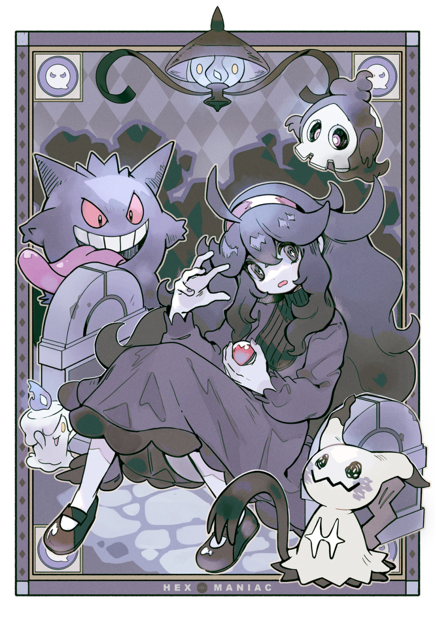 Duskull (Nintendo) Rule 34 Image