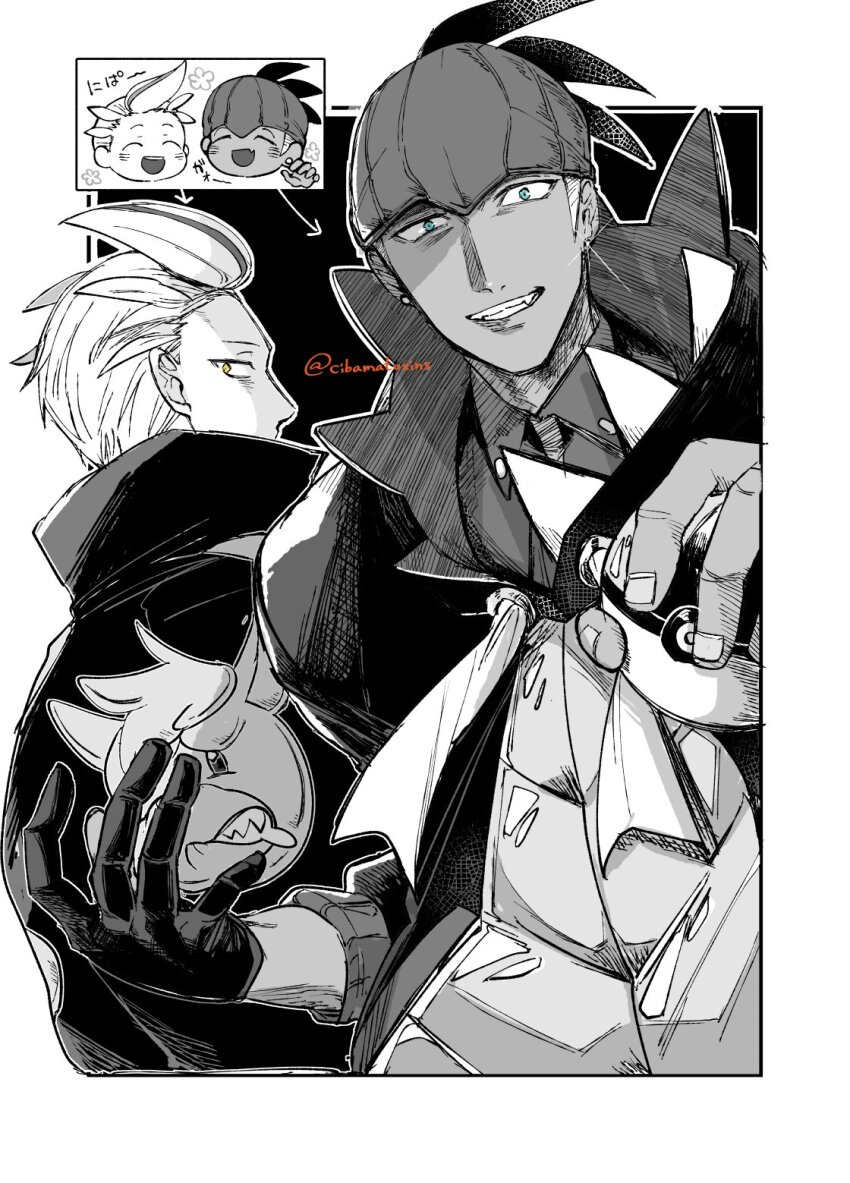 Drayton (Pokemon) Rule 34 Image