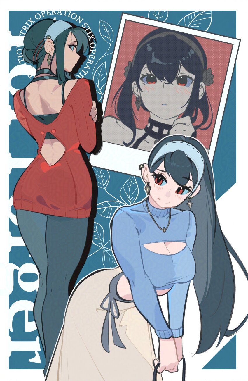 Yor Briar (Spy X Family) Rule 34 Image