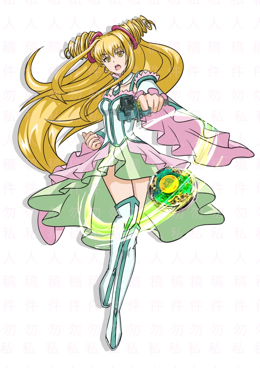 Beyblade (Object) Rule 34 Image