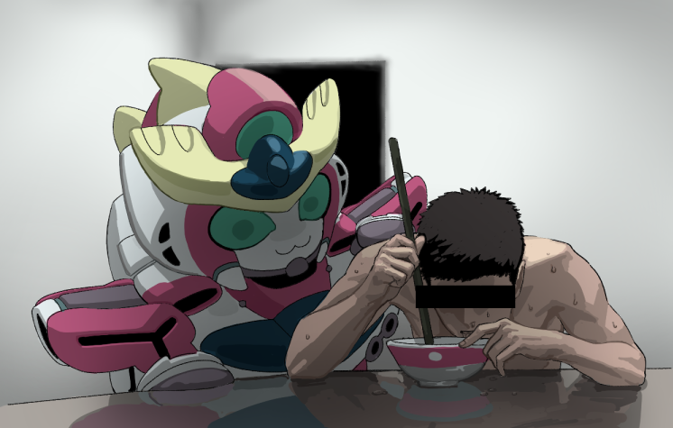 Ao Isami (Blank Room Soup) Rule 34 Image