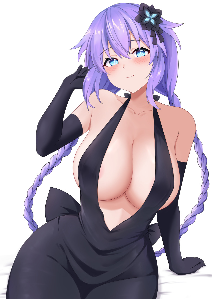 Neptune (Neptunia) Rule 34 Image