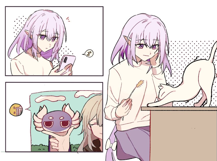 Castorice (Honkai: Star Rail) Rule 34 Image
