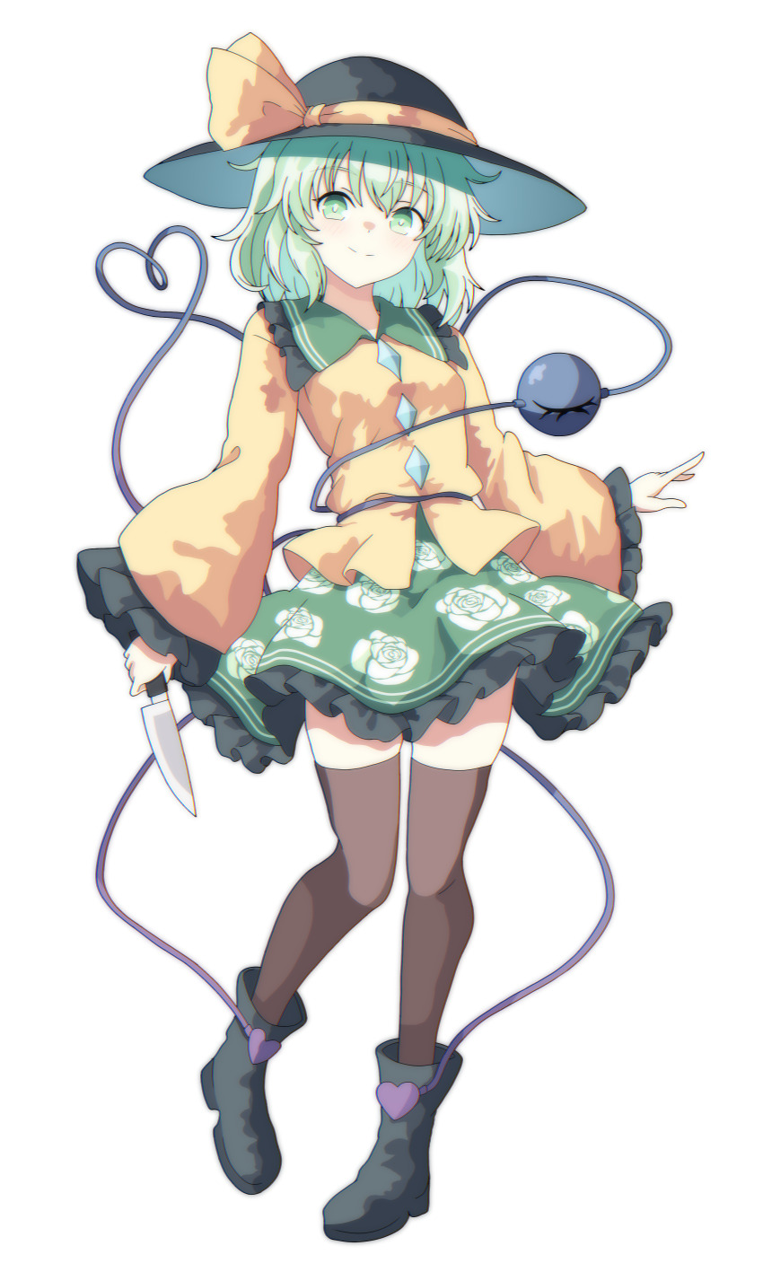 Komeiji Koishi (Touhou) Rule 34 Image