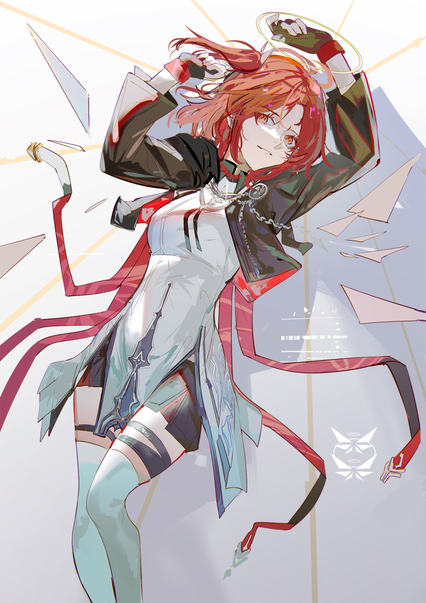 Exusiai (Arknights) Rule 34 Image