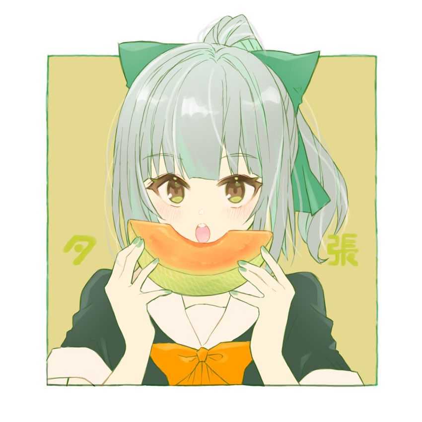 Kantai Collection Rule 34 Image