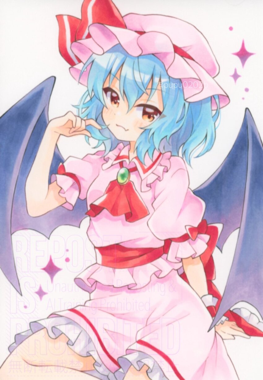 Remilia Scarlet (Touhou) Rule 34 Image