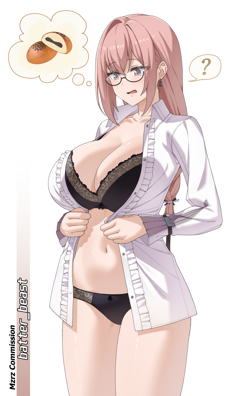 Tsukishiro Yanagi (Zenless Zone Zero) Rule 34 Image