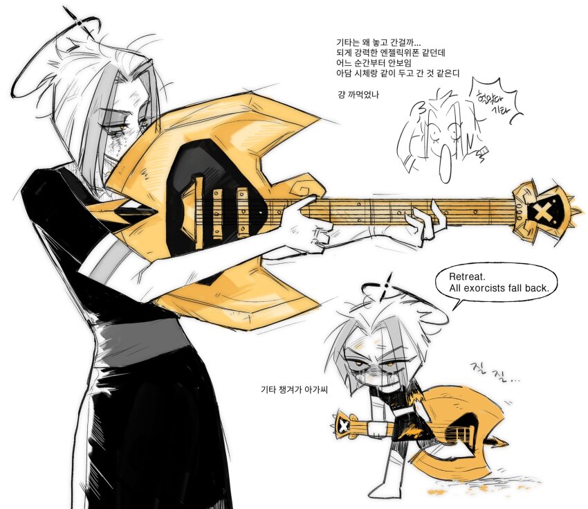 Lute (Hazbin Hotel) Rule 34 Image