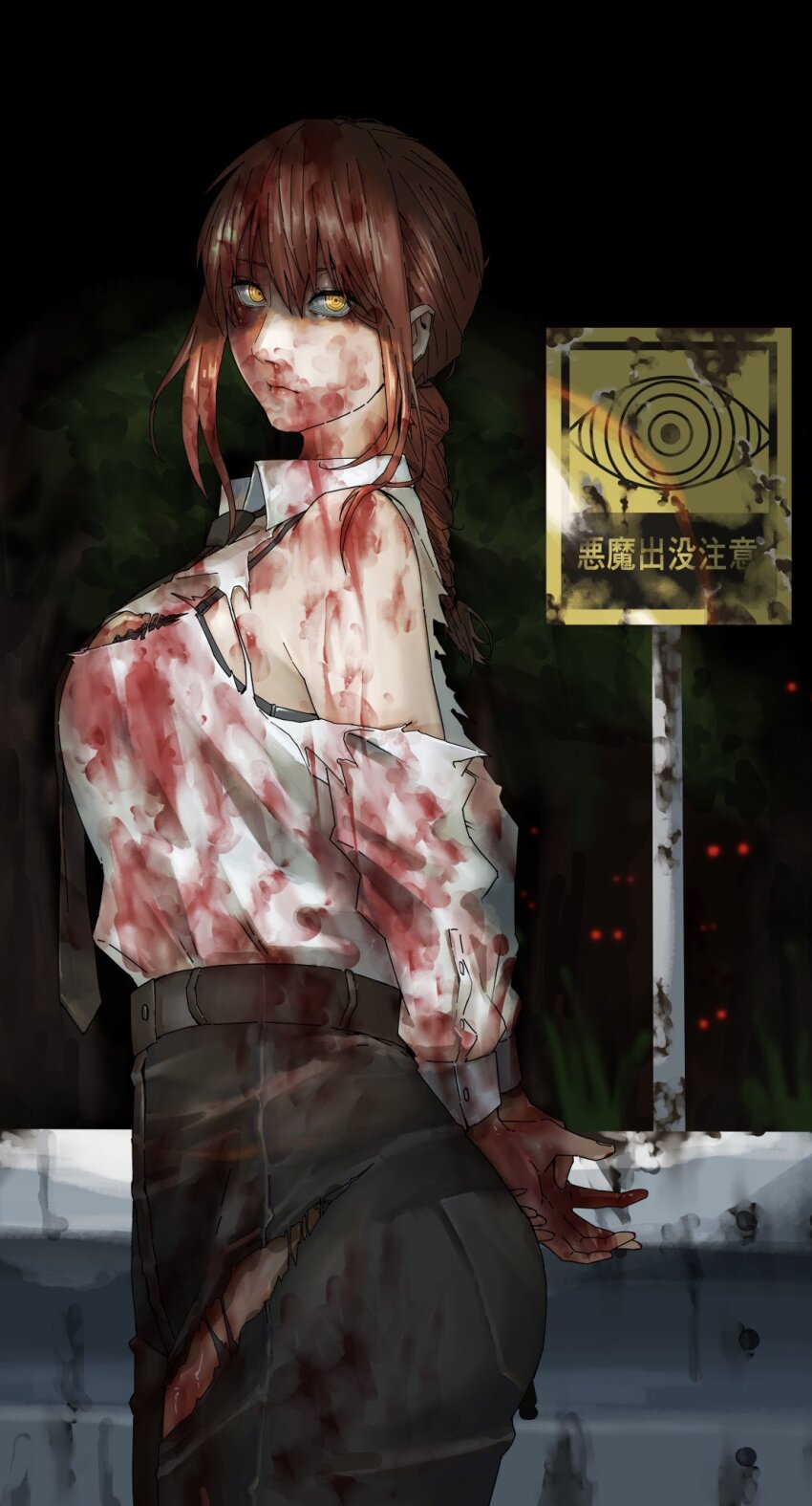 Makima (Chainsaw Man) Rule 34 Image