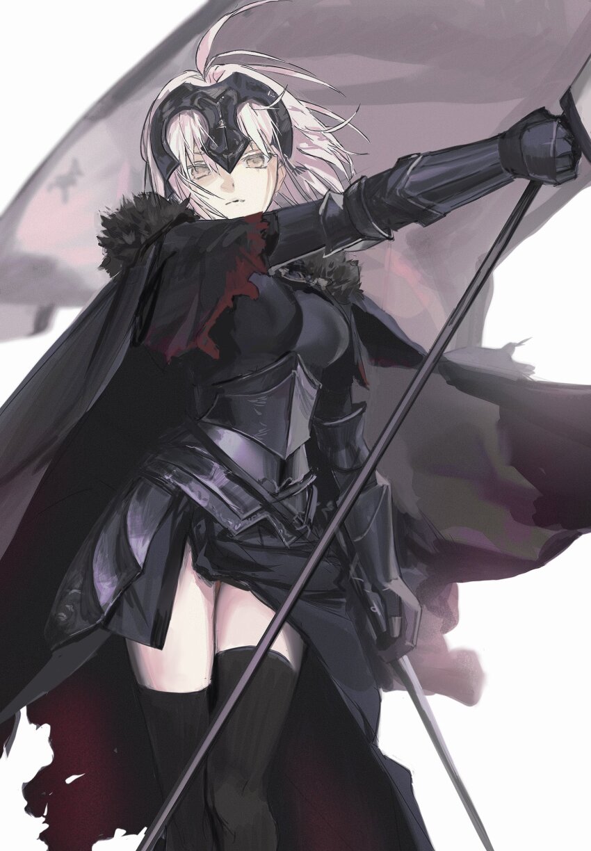 Jeanne D'Arc Alter (Avenger) (Fate) Rule 34 Image
