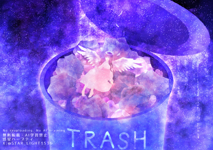 Original Rule 34 Image