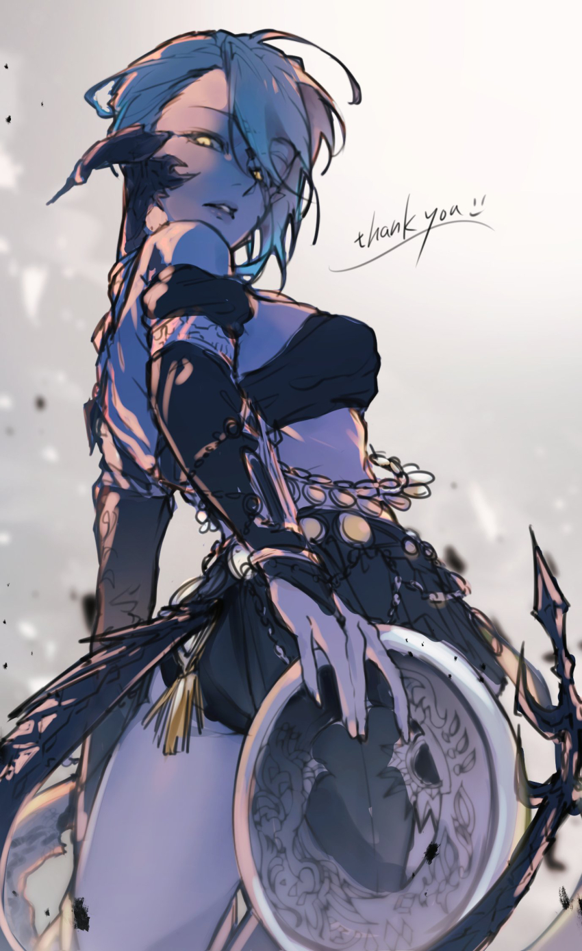 Au Ra (Final Fantasy) Rule 34 Image