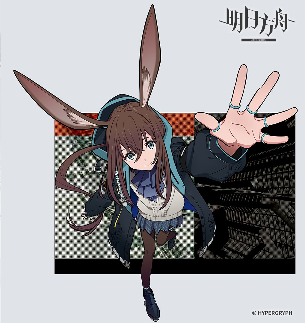 Amiya (Arknights) Rule 34 Image
