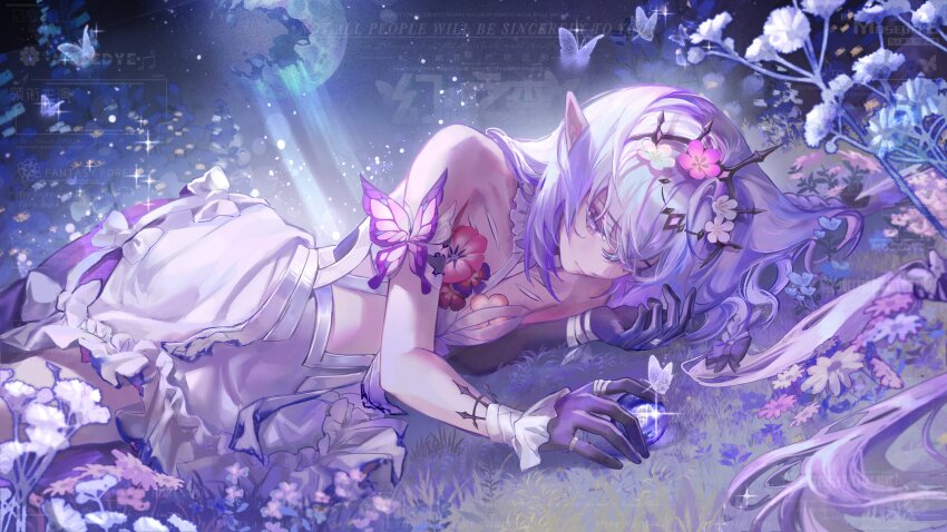 Castorice (Honkai: Star Rail) Rule 34 Image