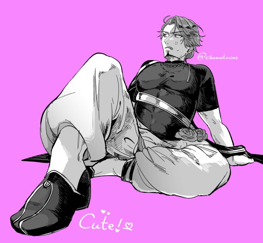Fate/Grand Order Rule 34 Image