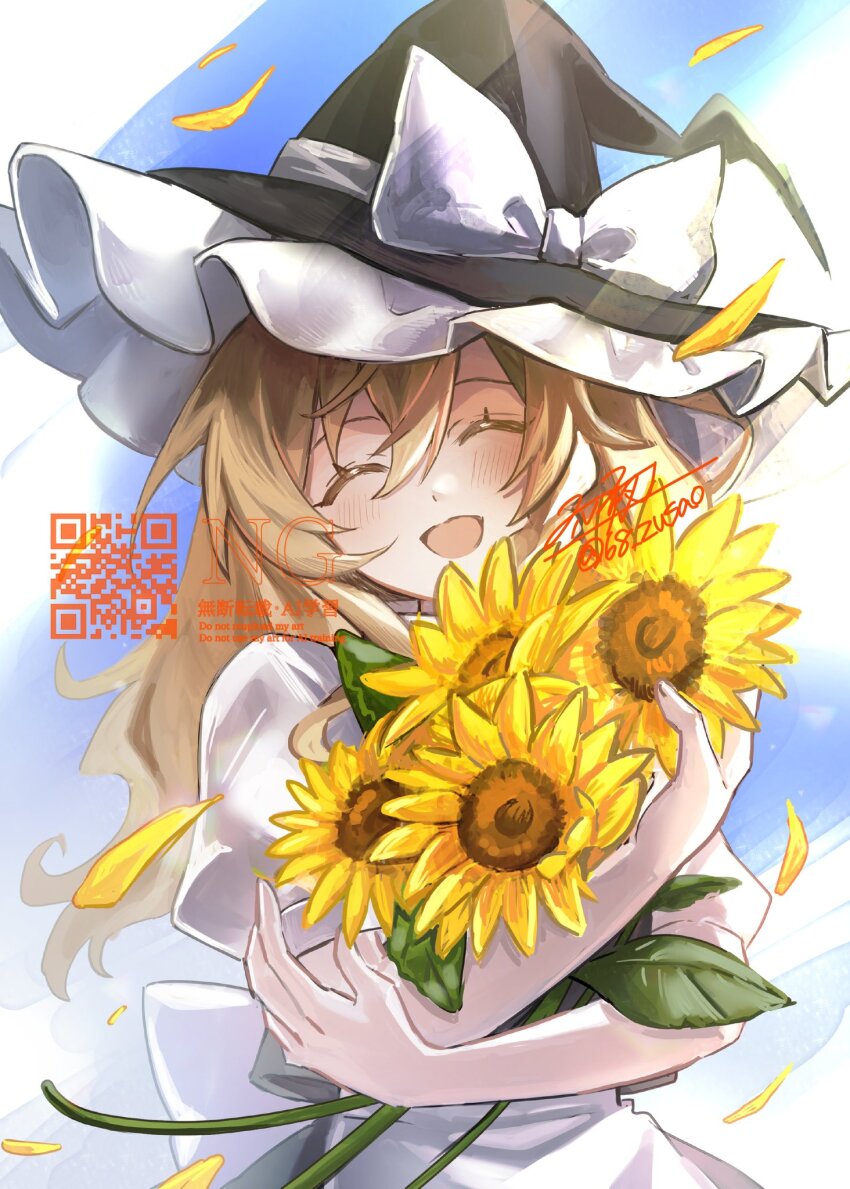Kirisame Marisa (Touhou) Rule 34 Image