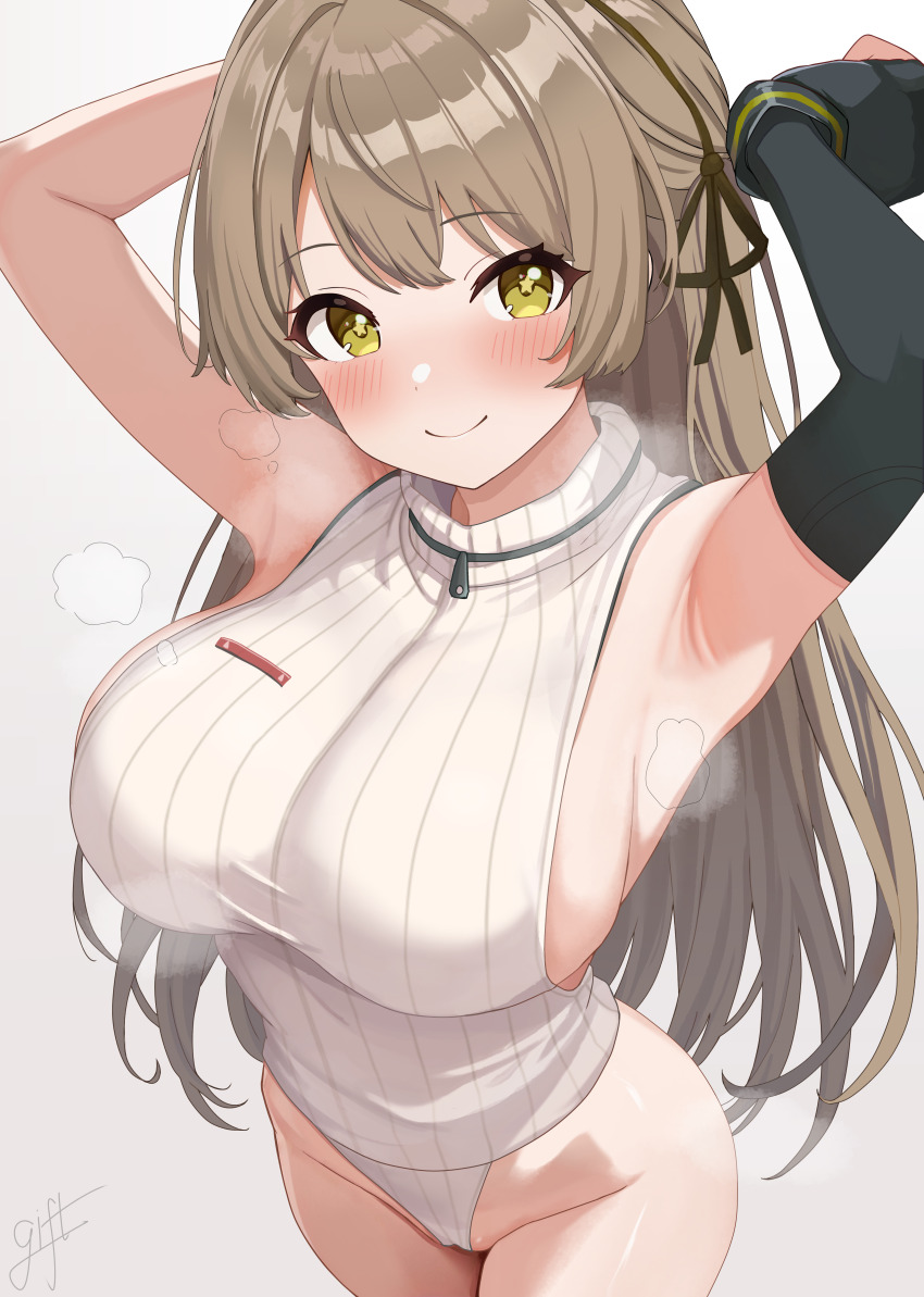 Girls' Frontline Rule 34 Image