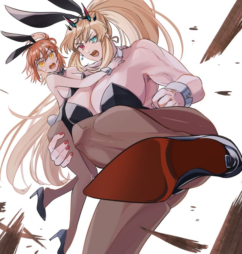Barghest (Fate) Rule 34 Image