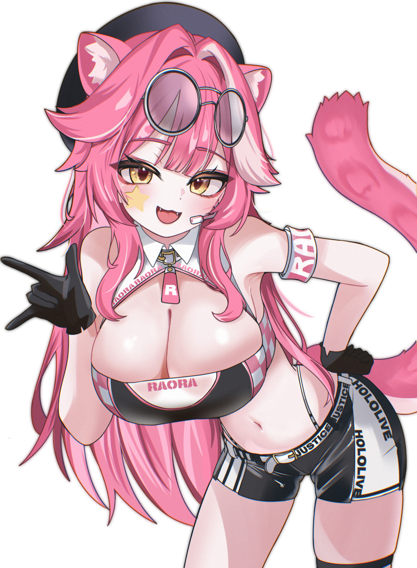 Raora Panthera (Hololive) Rule 34 Image