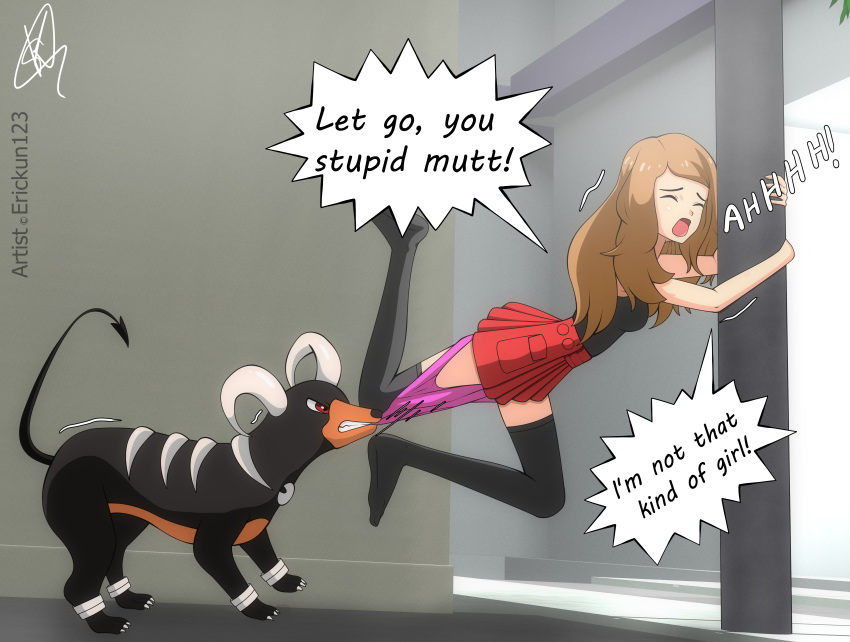 Digital Drawing (Artwork) Rule 34 Image