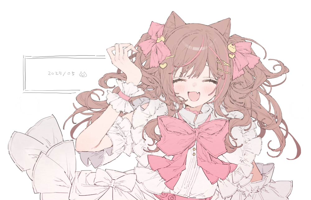 Cat Day Rule 34 Image
