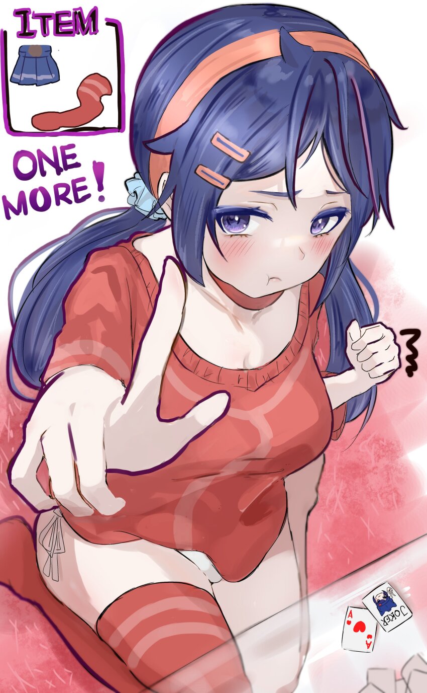 Cool Mita (Miside) Rule 34 Image