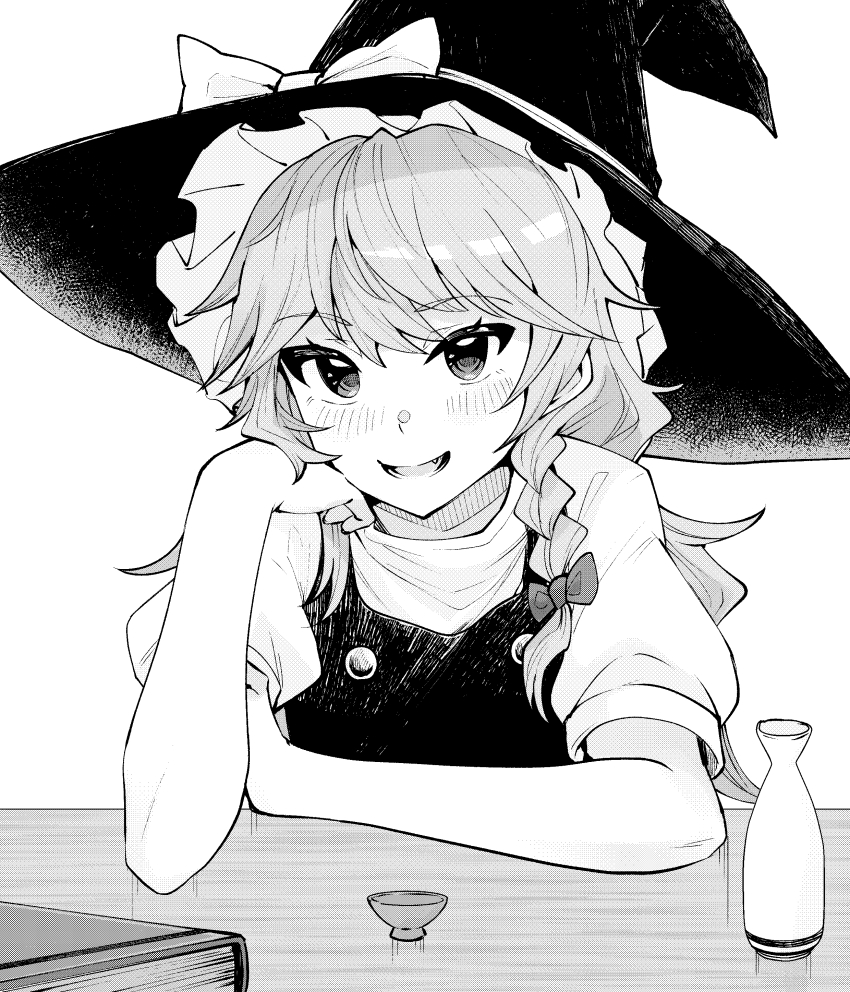 Kirisame Marisa (Touhou) Rule 34 Image