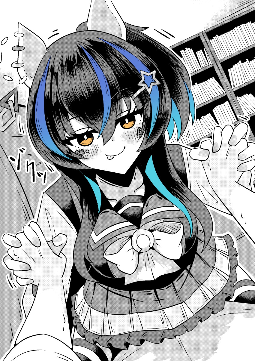 Daitaku Helios (Umamusume) Rule 34 Image