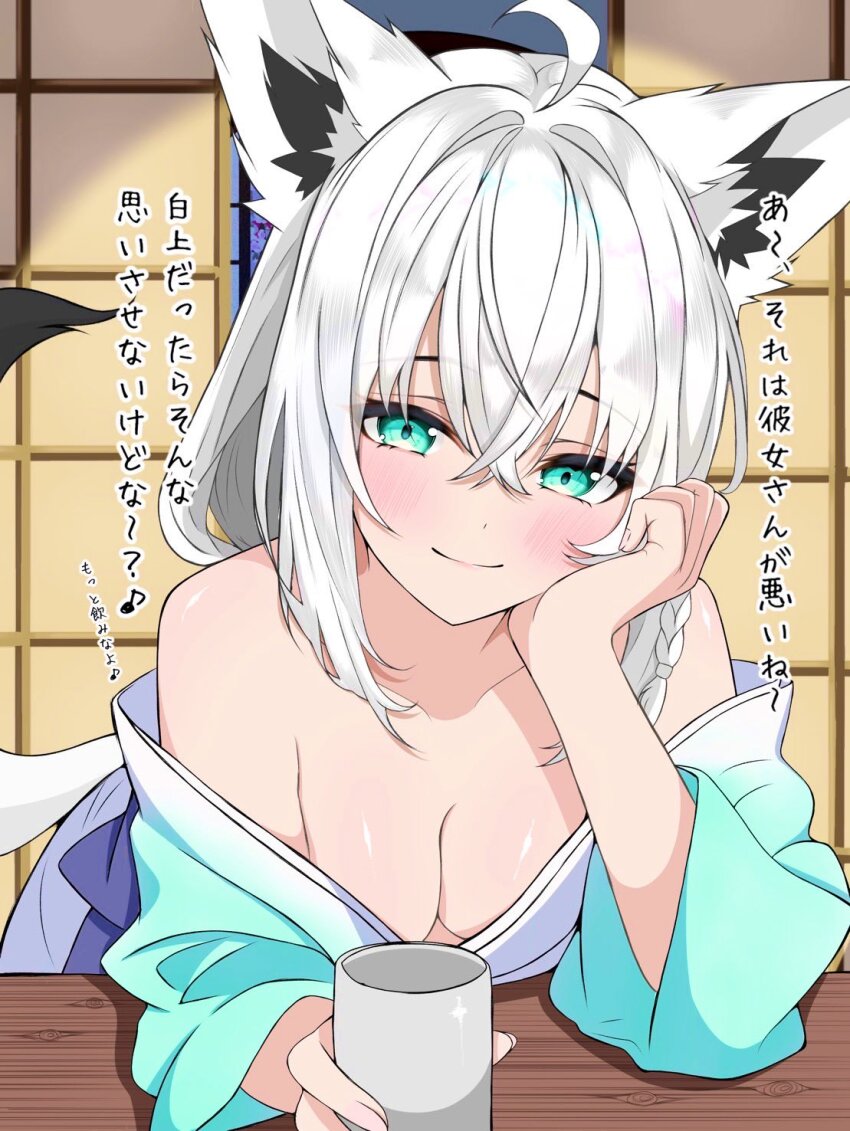 Shirakami Fubuki (Hololive) Rule 34 Image