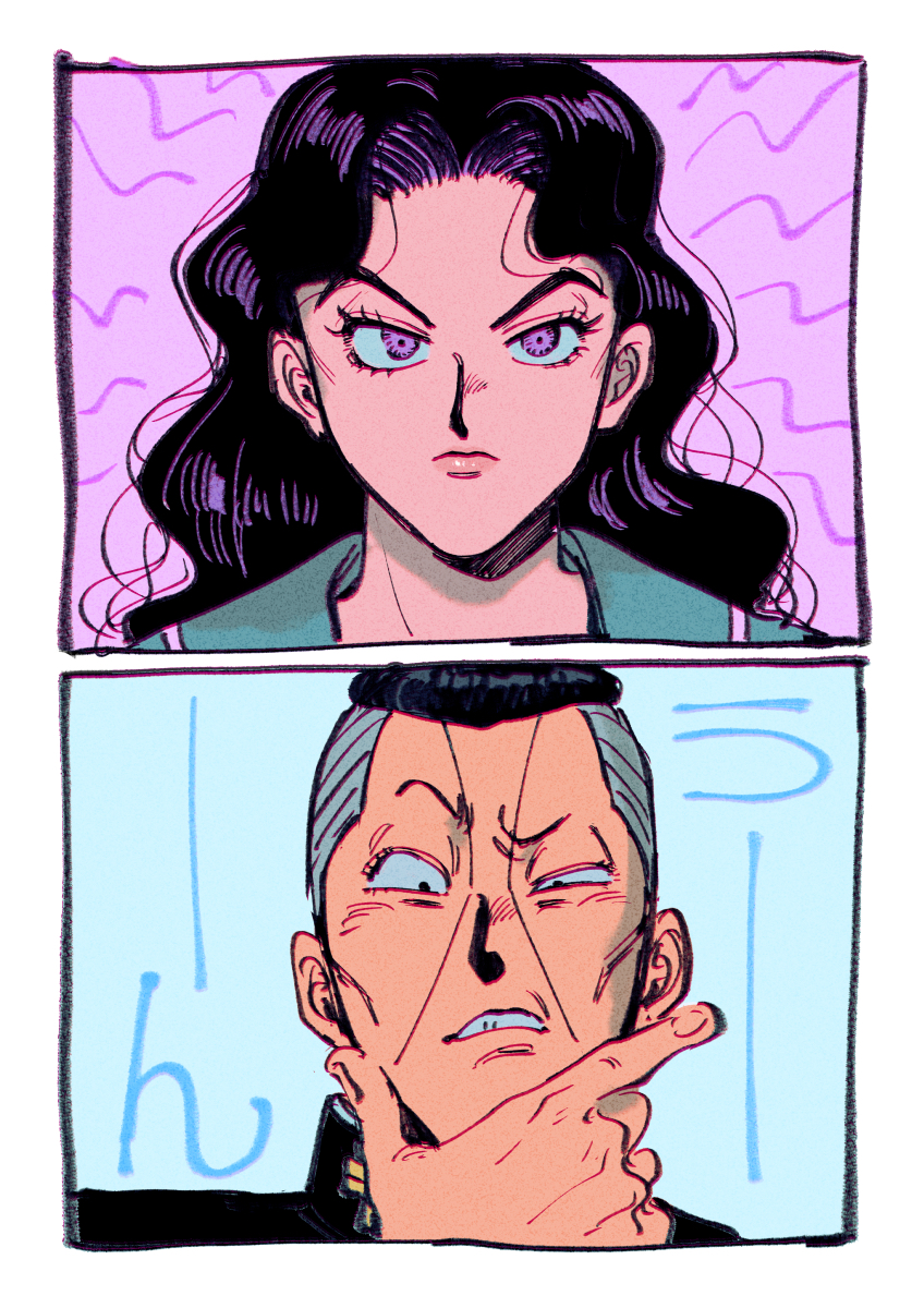 Yamagishi Yukako (Jojo No Kimyou Na Bouken) Rule 34 Image