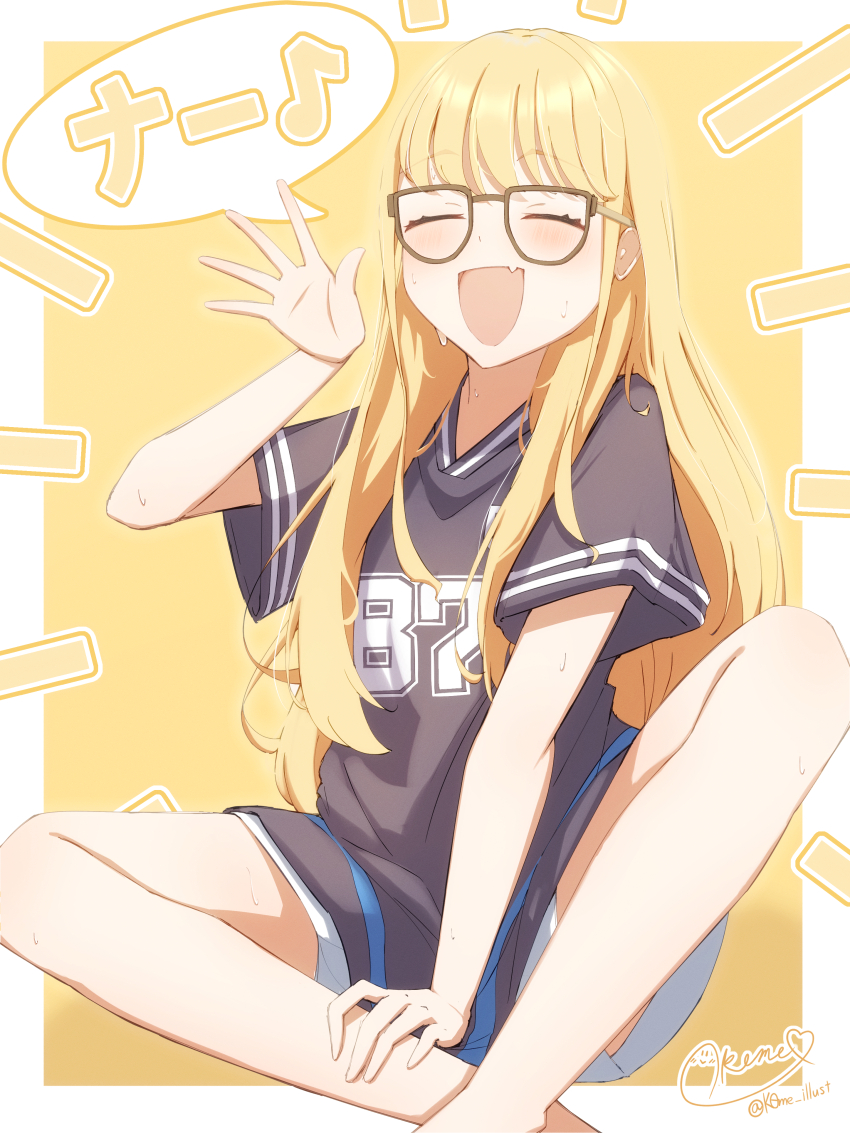 Fujita Kotone (Gakuen Idolmaster) Rule 34 Image