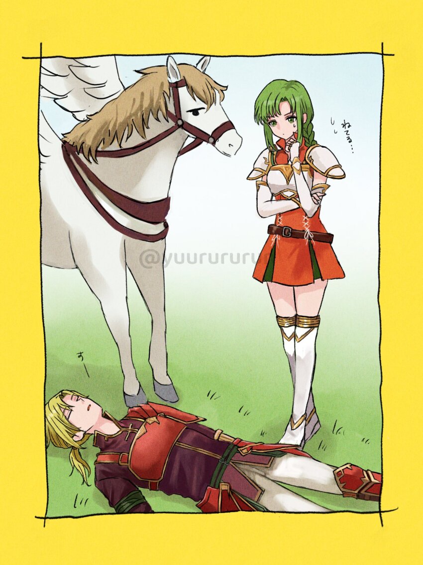 Vanessa (Fire Emblem) Rule 34 Image