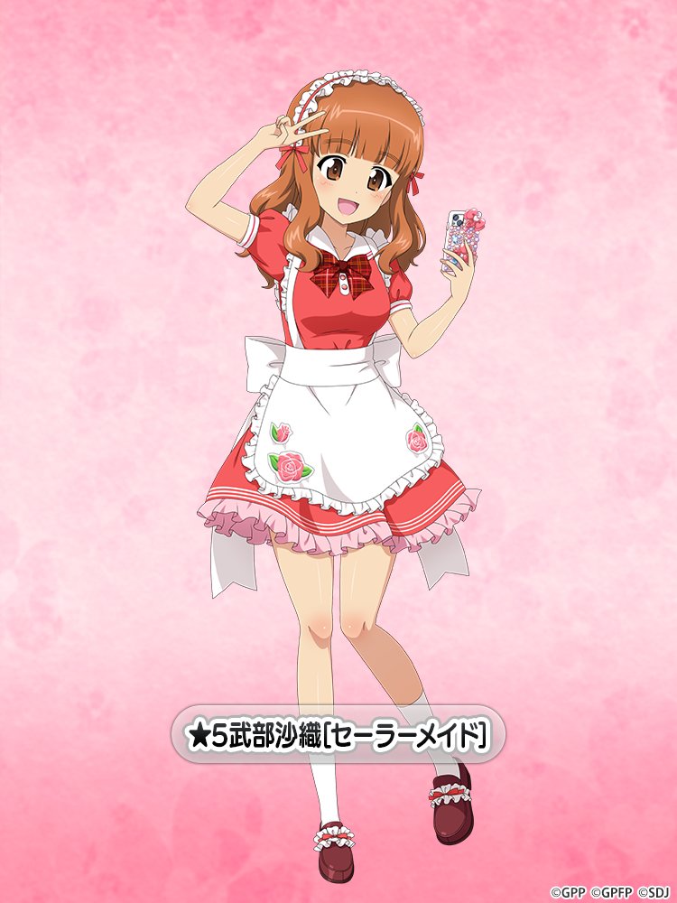 Takebe Saori (Girls Und Panzer) Rule 34 Image