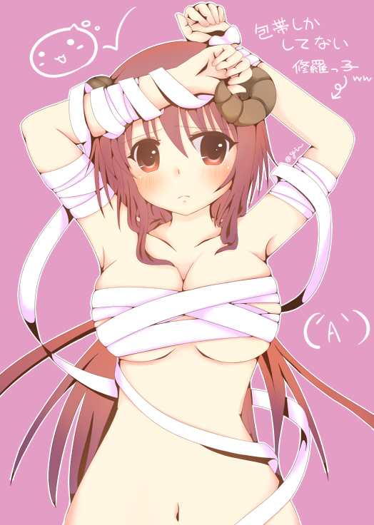 Ragnarok Online Rule 34 Image
