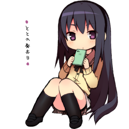 Sone Miyuki (Kimi To Kanojo To Kanojo No Koi.) Rule 34 Image