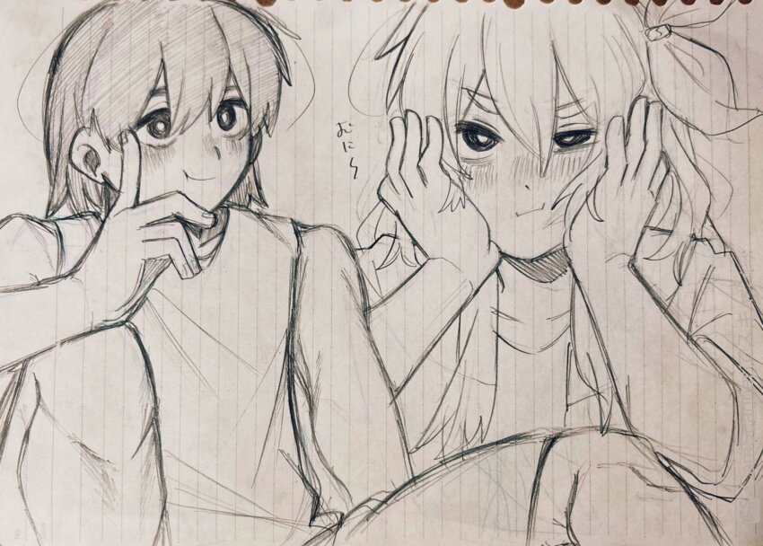 Aubrey (Faraway) (Omori) Rule 34 Image
